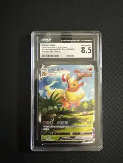 Pokemon Flareon VMAX Single Strike Holo 320 HP Card 003/009 cSHC E 2024 - Image 1
