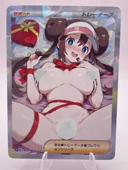 Rosa Full Art Pokemon Valentine Anime Waifu ACG DIY Trainer Art card - Image 1