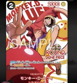 One Piece x Round 1 Promo Pack Presale - SET OF 10 PACKS One Piece Trading Cards - Image 4