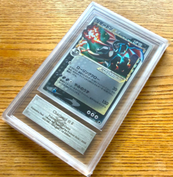 ARS AU Charizard Gold Star Holo 052/068 1st ED Japanese Pokemon Card 2006 PSA - Image 1