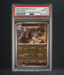 Pokemon 2023 Sv2a Card 151 Japanese Graveler 075/165 Master Ball RH PSA 10 - Image 1