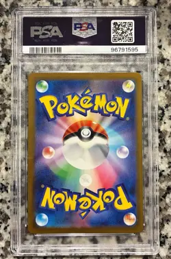Pokemon 2023 Sv2a Card 151 Japanese Graveler 075/165 Master Ball RH PSA 10 - Image 3