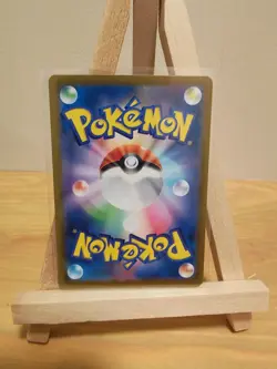 Squirtle 170/165 Sv2a: Pokemon Card 151 Holo (Japanese) - Image 2