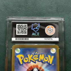 Squirtle 170/165 Sv2a: Pokemon Card 151 Holo (Japanese) ACE 9 - Image 2