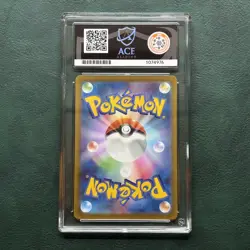 Squirtle 170/165 Sv2a: Pokemon Card 151 Holo (Japanese) ACE 9 - Image 3