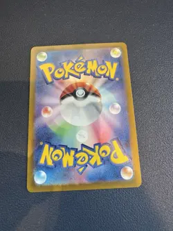 Squirtle 170/165 Sv2a: Pokemon Card 151 Holo (Japanese) - Image 2