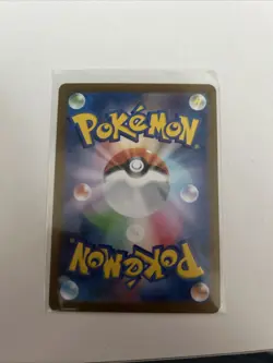 Squirtle 170/165 Sv2a: Pokemon Card 151 Holo (Japanese) - Image 2