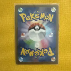 Squirtle 170/165 Sv2a: Pokemon Card 151 Holo Japanese Pokemon Card CUSTOM - Image 2