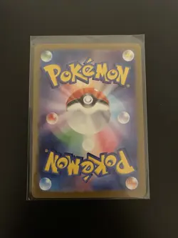 Squirtle 170/165 Sv2a: Pokemon Card 151 Holo (Japanese) - Image 2