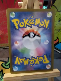 Squirtle 170/165 Sv2a: Pokemon Card 151 Holo (Japanese) - Image 2
