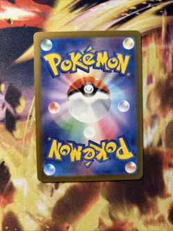 Squirtle 170/165 Sv2a: Pokemon Card 151 Holo (Japanese) - Image 2
