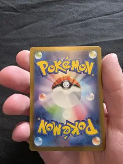 Squirtle 170/165 Sv2a: Pokemon Card 151 Holo (Japanese) - Image 2
