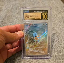🐢 Squirtle 170/165 [Sv2a] Pokemon Card 151 • Holo Japanese CGC Pristine 10 🐢 - Image 1