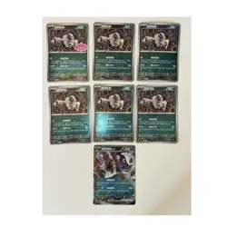 Pokemon TCG Absol & Absol ex CBB3C Chinese Foil Stamped 7-Card Lot - Image 1