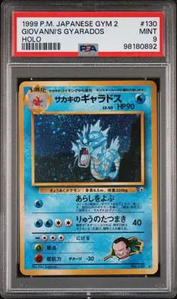 PSA 9 Giovanni's Gyarados No.130 Gym Challenge Japanese Holo Pokemon Card - Mint - Image 1