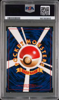 PSA 9 Giovanni's Gyarados No.130 Gym Challenge Japanese Holo Pokemon Card - Mint - Image 2