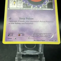 Ghastly XY132 Black Star Promo Pokemon Card - Image 3