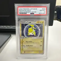 PSA 10 Raichu EX Holo 023 Miracle of the Desert 1st Edition 2003 Pokemon Card - Image 1