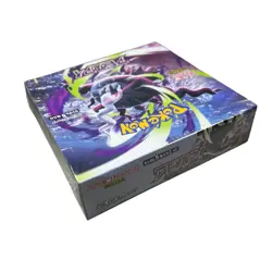 Pokemon Mega Abyss Eye M5 Booster Box Sealed Japanese Card Game US seller - Image 4