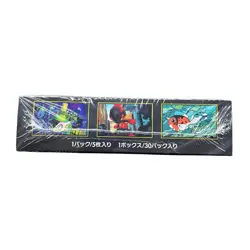 Pokemon Mega Abyss Eye M5 Booster Box Sealed Japanese Card Game US seller - Image 5
