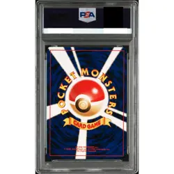 PSA 9 Celebi Holo No. 251 Neo 3 Promo Pokemon Card Japanese 2000 Mint Old Back - Image 2