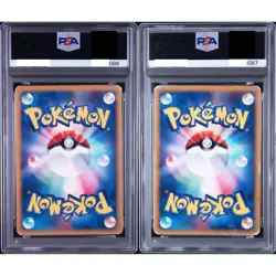 PSA 1 Alto Mare's Latias 011/018 Latios 012/018 Seq Set Pokemon Card Japanese - Image 2