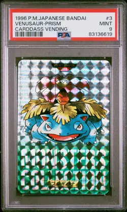 1996 POKEMON JAPANESE BANDAI CARDDASS VENDING #3 VENUSAUR-PRISM PSA 9 - Image 1