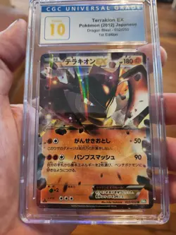 (POP 1) CGC 10 PRISTINE Pokemon Terrakion EX 032/050 Dragon Blast Japanese - Image 2