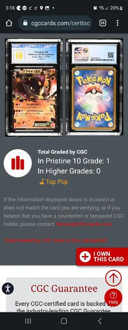 (POP 1) CGC 10 PRISTINE Pokemon Terrakion EX 032/050 Dragon Blast Japanese - Image 4