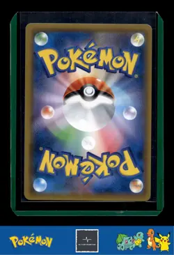 🪙 2018 Japanese Pokemon sm8b Ultra Shiny GX 184/150 Buzzwole - Image 2