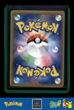 🪙 2018 Japanese Pokemon sm8b Ultra Shiny GX 198/150 Gible - Image 2