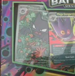 Pokemon TCG Mega Gengar EX Haunter Promo !! Mega Battle Deck Sealed New !! - Image 2
