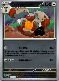 Carte Pokemon Excavarenne 065/088 Reverse 2026 - Image 1