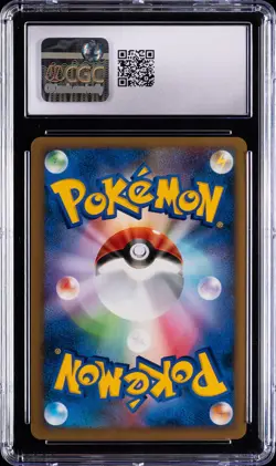 2010 POKEMON JAPANESE #047/L-P LUGIA CGC 10 GEM MINT - Image 2