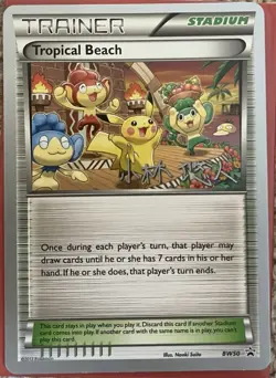 Tropical Beach (Haruto Kobayashi) BW50 Promo World Championship Decks HP Pokemon - Image 1