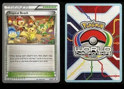 Tropical Beach (Haruto Kobayashi) BW50 Promo World Championship Decks HP Pokemon - Image 2