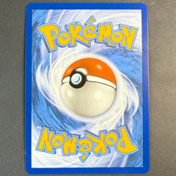 Fruyal EX 046/182 PAR ✨Double Rare 🟢NM 🇩🇪Deutsch Pokemon Paradoxrift - Image 3