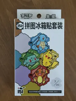 151 Puzzle Fridge Magnet - Pokemon TCG Chinese Set Sealed Box Pack UK Seller - Image 1