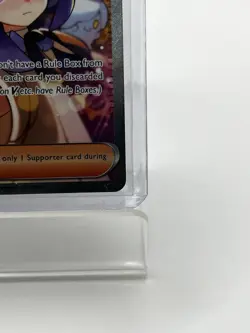 Pokemon TCG Gwynn Trainer-Supporter Holo Rare 119/084 PBL 2026 English SIR NEW - Image 4