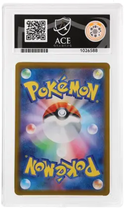 ⭐ ACE 10 ⭐ PERFECT SUBS ⭐ Zoroark 141/086 Sv11w: White Flare Japanese Pokemon - Image 2