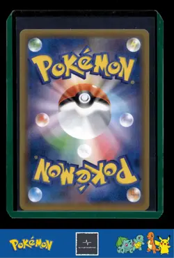 🪙 2018 Japanese Pokemon sm8b Ultra Shiny GX 171/150 Froakie - Image 2