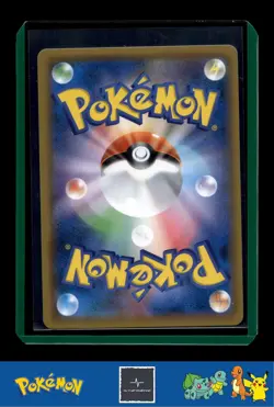🪙 2018 Japanese Pokemon sm8b Ultra Shiny GX 187/150 Magnemite - Image 2