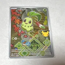 Pokemon First Partner Series 2 Johto Region- Chikorita/Cyndaquil/Totodile - Image 3