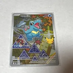 Pokemon First Partner Series 2 Johto Region- Chikorita/Cyndaquil/Totodile - Image 5