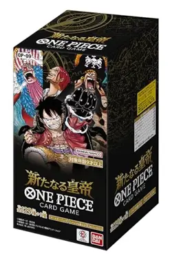 BANDAI ONE PIECE Card Game Booster Pack New Emperor [OP-09] (BOX) 24 packs inclu - Image 1