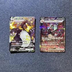 Pokemon Japanese Card Collection 500 Bulk Set Pikachu Charizard Mew SR SAR Promo - Image 5
