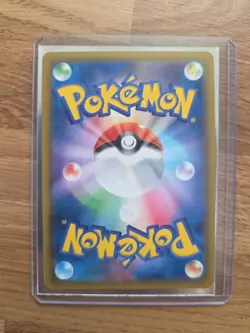Shiny Eevee 201/150 S Ultra Shiny GX sm8b Japanese Pokemon NM/M - Image 2