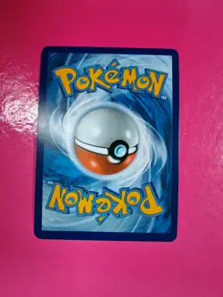 122/086 Yamask : Illustration Rare Card : SV-10.5 White Flare : Pokemon TCG - Image 2