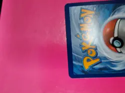 122/086 Yamask : Illustration Rare Card : SV-10.5 White Flare : Pokemon TCG - Image 4