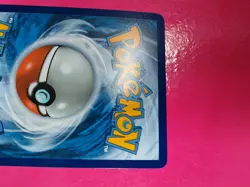 122/086 Yamask : Illustration Rare Card : SV-10.5 White Flare : Pokemon TCG - Image 5